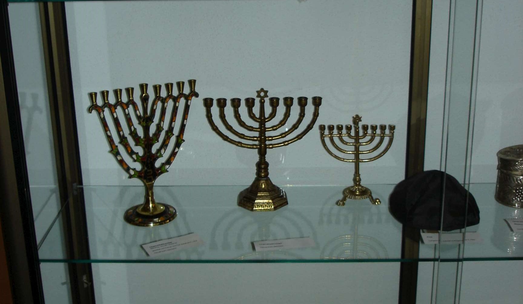 Jüdisches Museum in Steinbach am Glan VG Oberes Glantal